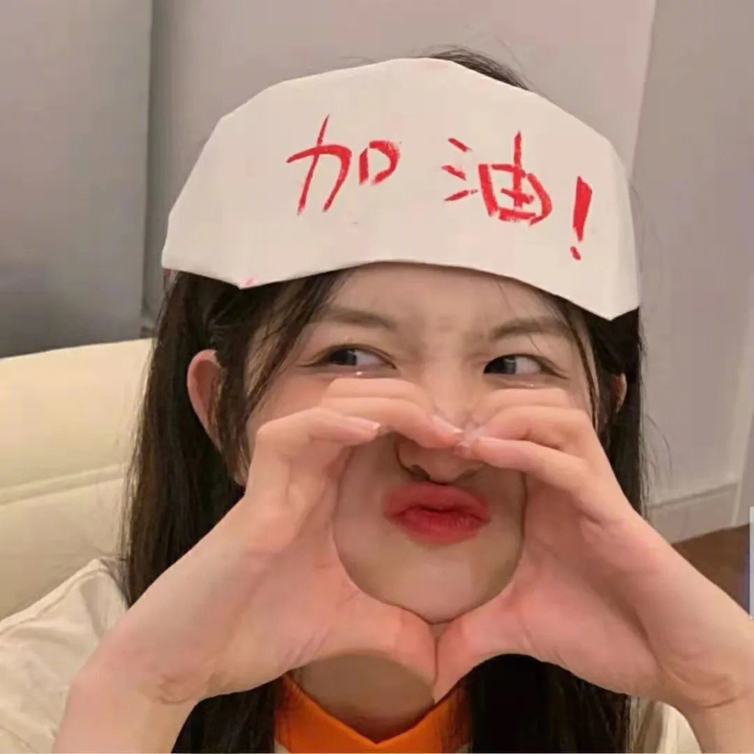关人矮事 封面