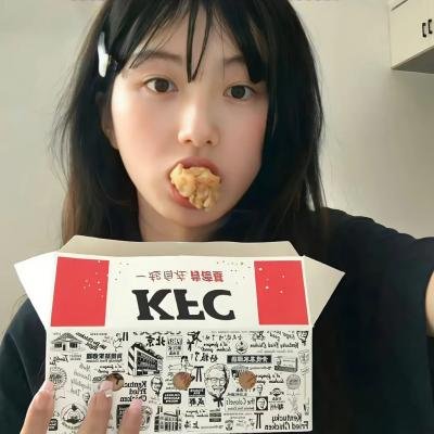 异形奇花 海报