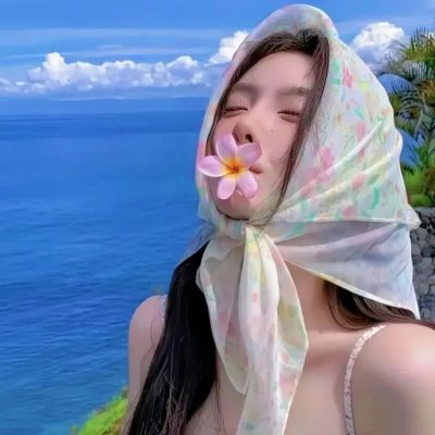 老人院的帕妃女士 封面